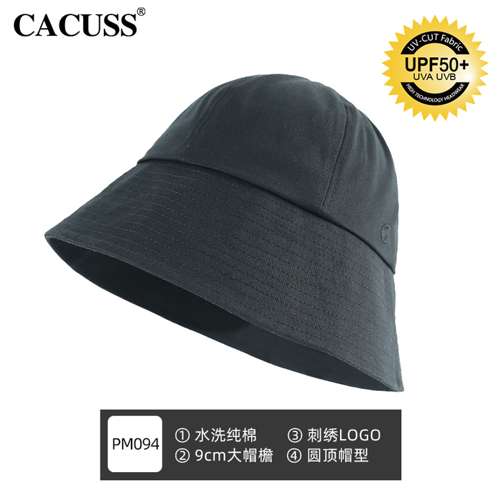 Cacuss 帽子