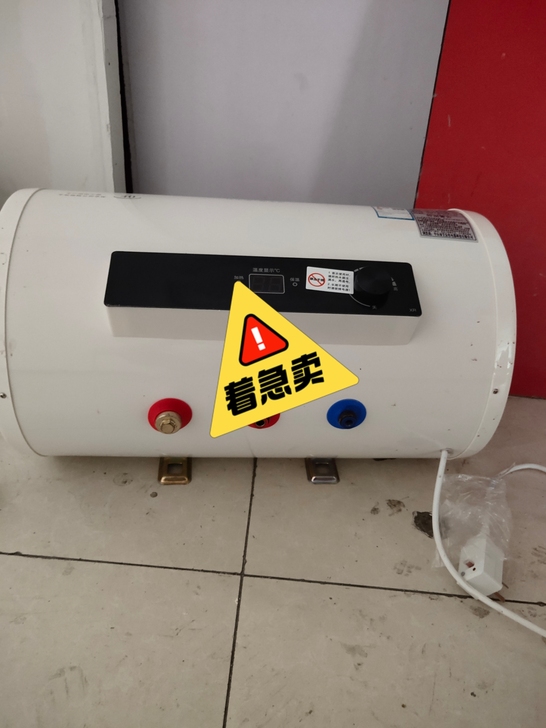 刚弄出租房搬迁,所有热水器全部处理