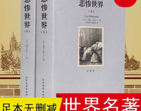 几乎全新¥35¥881人想要