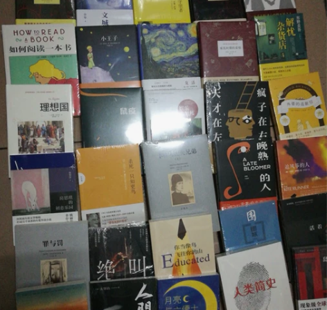 可任选!百年孤独人间失格活着霍乱时期的爱情...