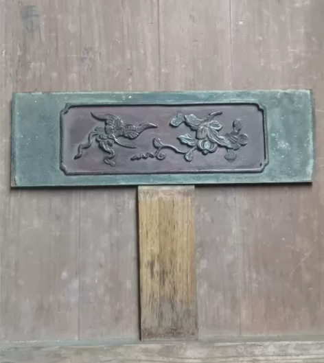 清代木雕花板一片,蝶恋花,民宿茶馆装饰收藏...