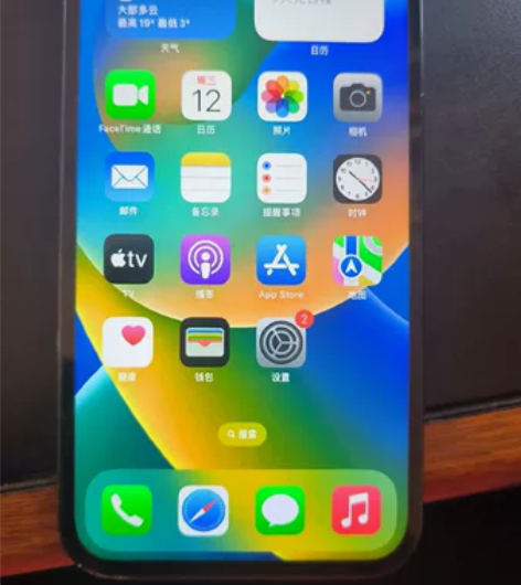12pro max 改了双卡 美版无锁...
