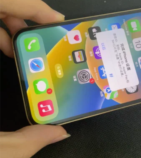 12Pro 256,全程贴膜,虽然也带了保...