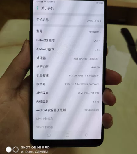 oppo r11s 9成新 4+64 原装...