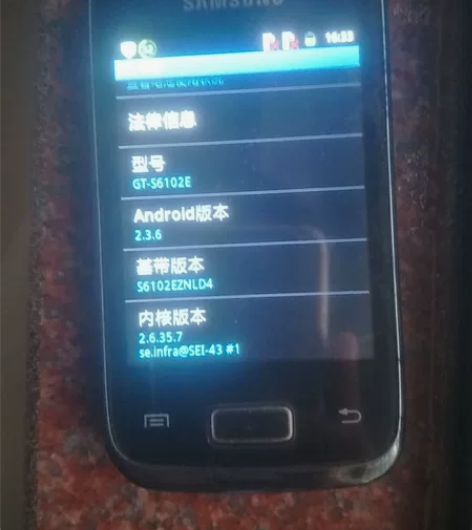 三星GT-S6102E手机闲置，可以给老人...