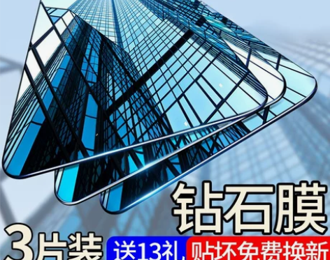 oppor15钢化膜r15全屏reno2z...