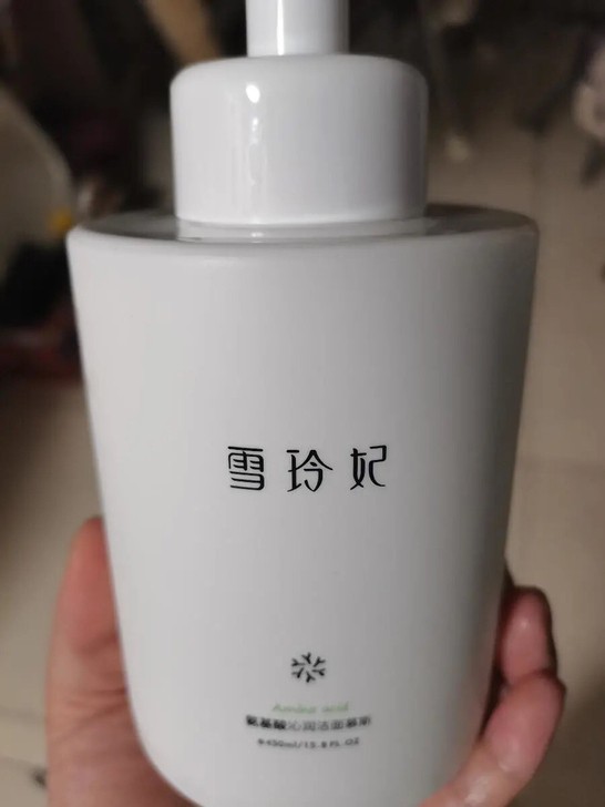 朋友实体店不干了，处理洗面乃