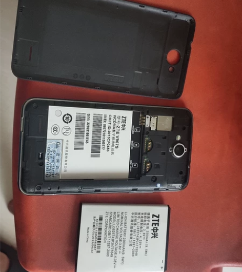 中兴v967s手机! 感兴趣的话点“我想要...