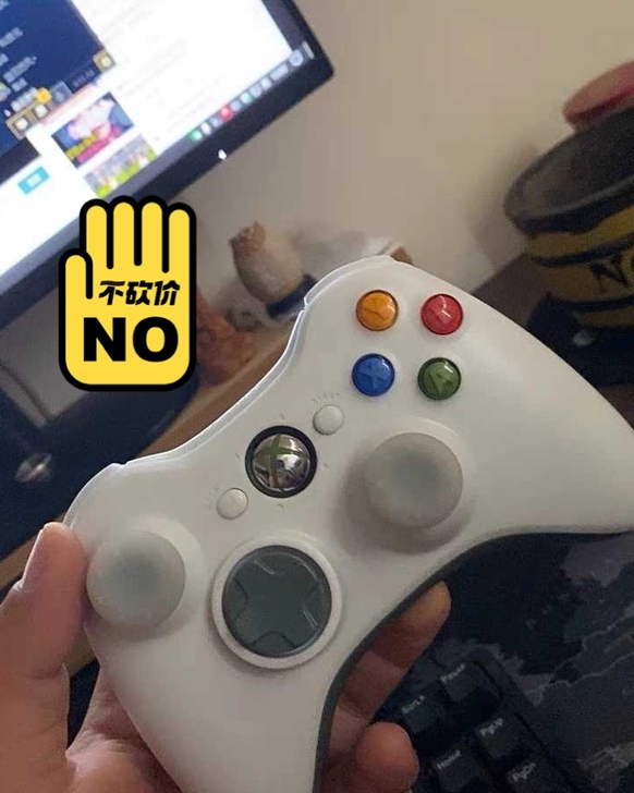 全新全新全新包邮全新XBOX360有线手柄...