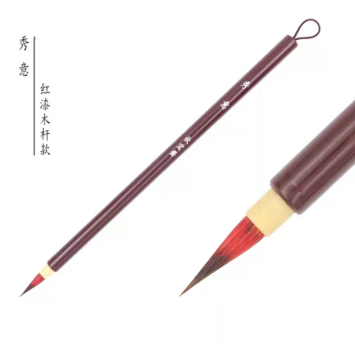 毕业了20便宜出 很好用的水彩笔