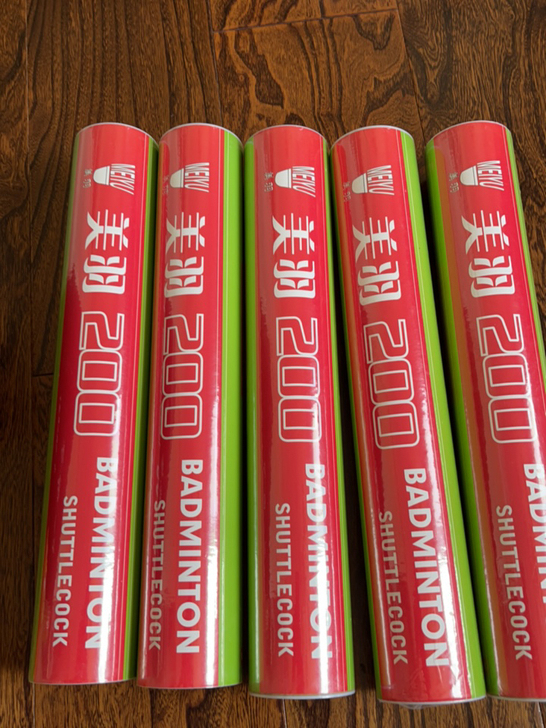 全新美羽200羽毛球