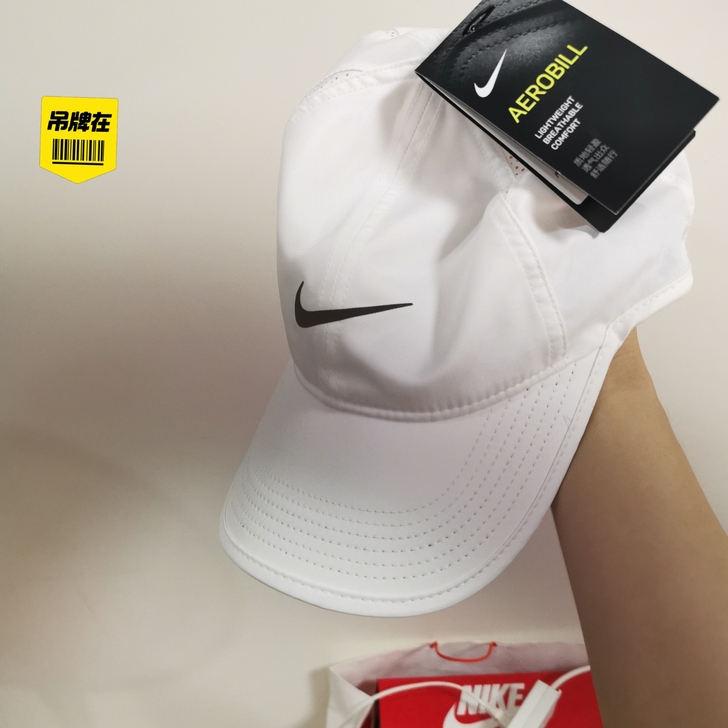 Nike耐克棒球帽男女款鸭舌帽运动帽旅游帽...
