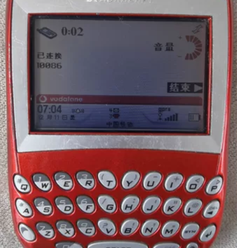 黑莓手机7290 红色沃达丰主题 移动网可...