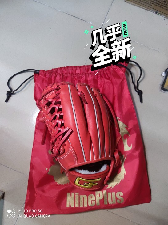 G+Gplus野球小僧，11.75T挡内野...