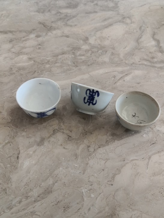 三个一起