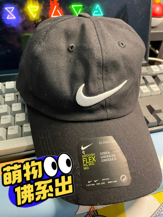 耐克的帽子 男朋友的 基本全新 不知道他用...