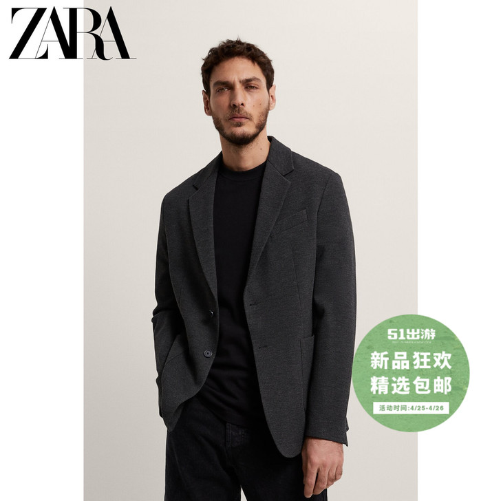 ZARA西装新款男装 舒适型休闲西装外套 ...