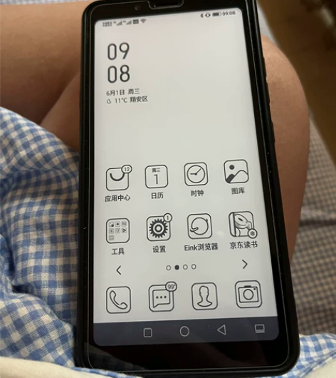 Hisense/海信 海信 A5 Pro ...