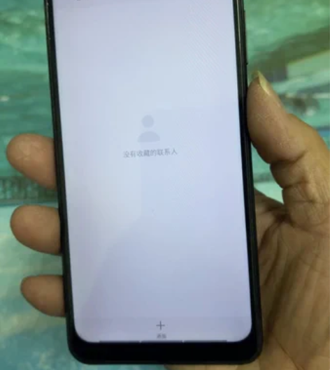 海信金刚4M E213M 全面屏 配置4+...