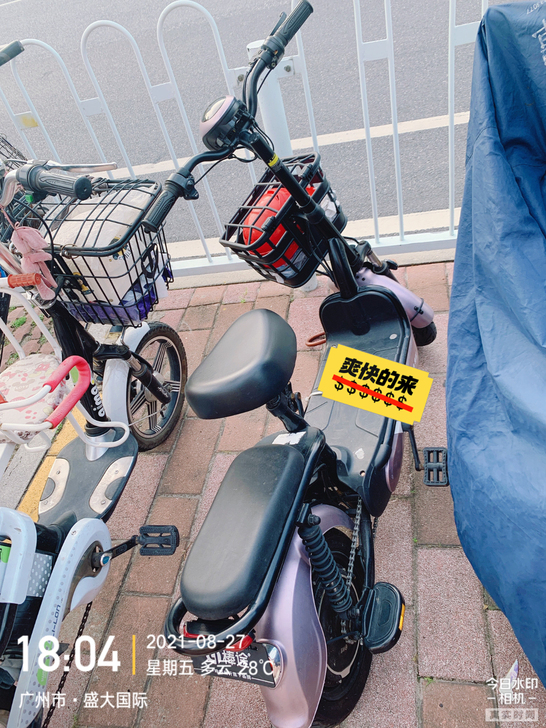 棒涂H1智能电动车，用了5个月，全原装，无...
