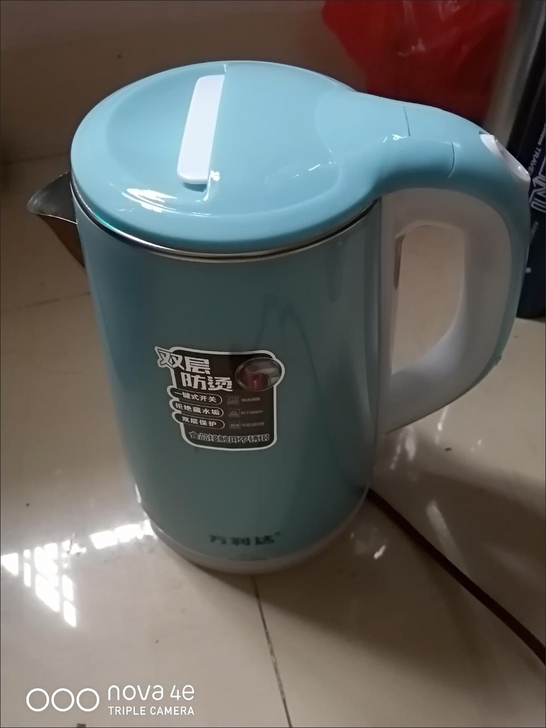 搬家,朋友送的烧水壶,电热水壶。全新的