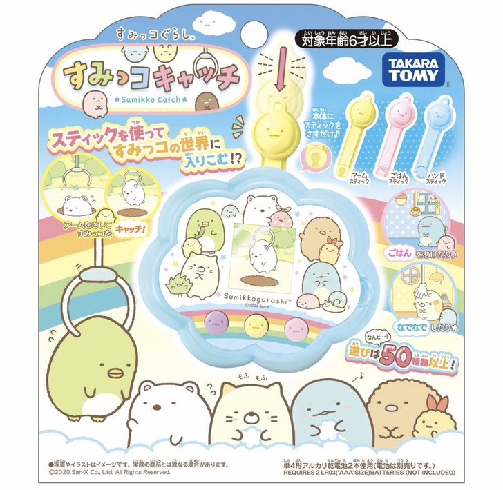 TAKARA TOMY角落生物 电子宠物机...