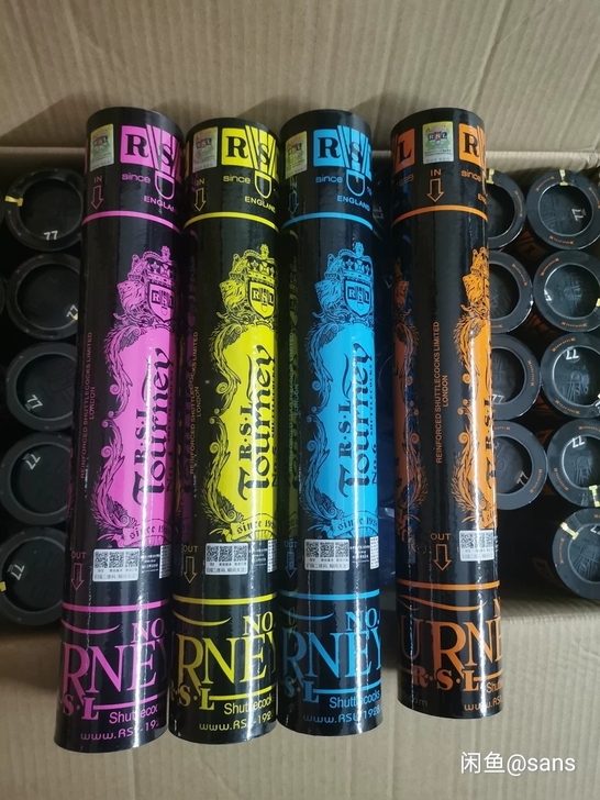 亚狮龙羽毛球耐打稳定4号5号6号7号羽毛球...