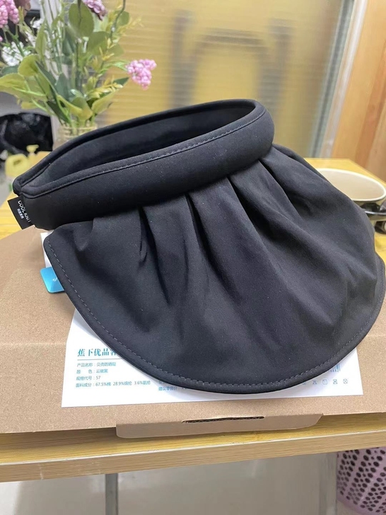 蕉下优品客系列贝壳防晒帽女防紫外线夏季遮脸...