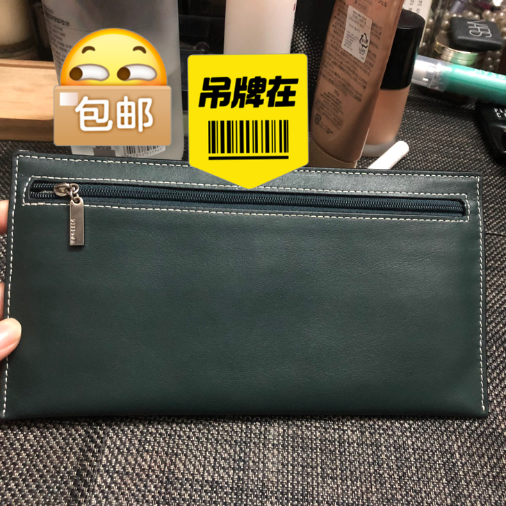 DISSONA薄钱夹牛皮、牛皮、牛皮！有三...