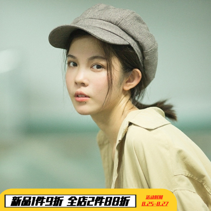 【冷清秋】秋冬文艺纯色韩版贝雷报童帽子女百...