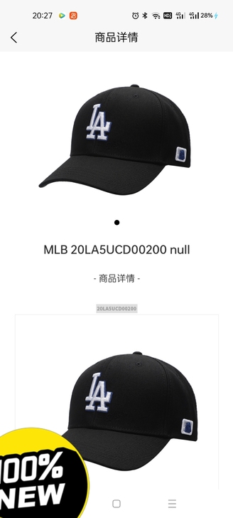 MLB韩国洋基道奇队棒球帽金字NY男女鸭舌...