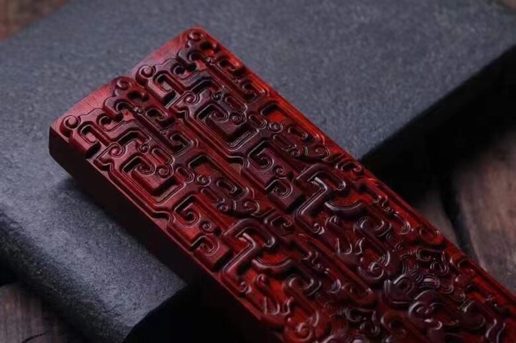 【品名】：龙纹古纹-镇尺，