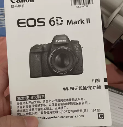 佳能(Canon)EOS 6D Mark ...