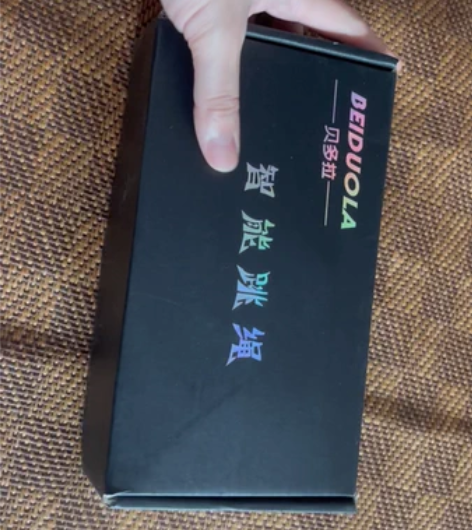 全新智能跳绳 带备用电池一枚 附带说明书...