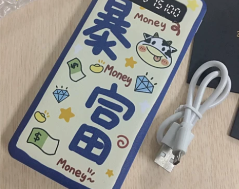 【限时特价】南极人快充2000大容量自带三...