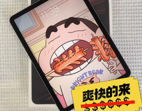 iPad Air4 2020款 美版机器，...