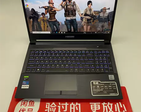 95新Hasee/神舟 战神Z7 4G独立...
