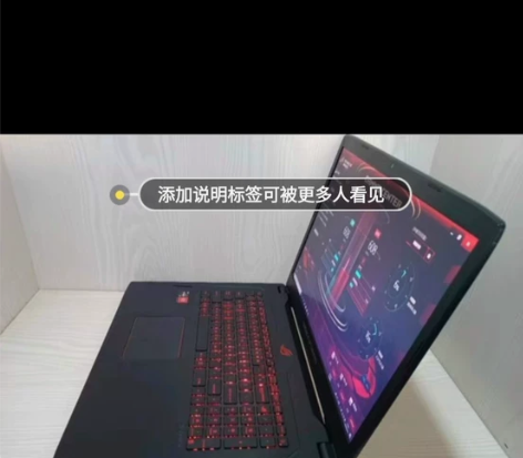 70万分锐龙R7八核16G独显华硕玩家国度...