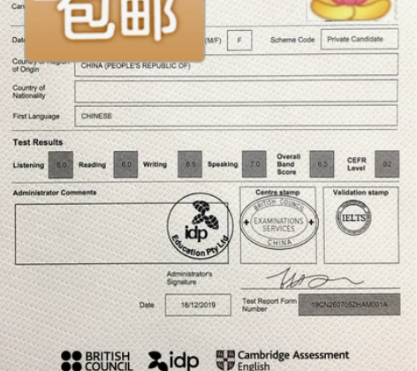 雅思口语单项7分and留学生在读 雅思英语...