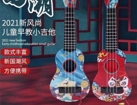 粉丝抽奖福利免费送:初学者木质尤克里里学生...