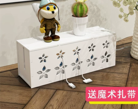 超大电线收纳盒 电源线集线器 插线板电脑线...