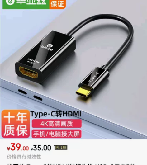 啧,买多了,出一个全新的回个血,本地自提 ...