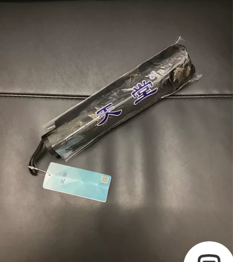 全新的天堂伞 货号:33784E 秋风白...