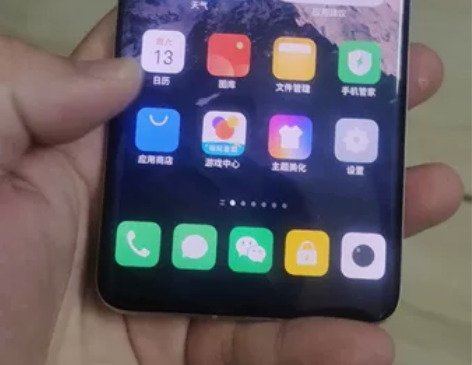 魅族18，8+128。有几个小磕碰，图四可...
