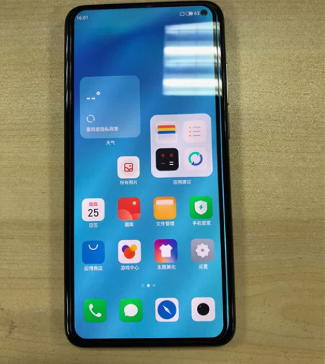 Meizu/魅族 魅族 17（5G） 8+...