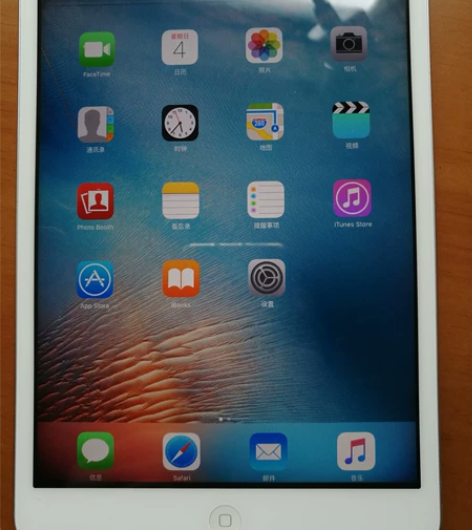 iPAD mini MD531ZP ，配置...