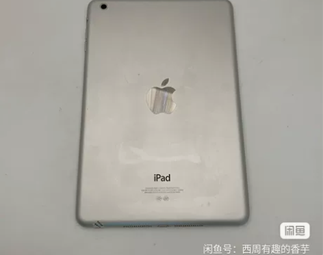 八成新iPad mini  有轻微使用痕迹...