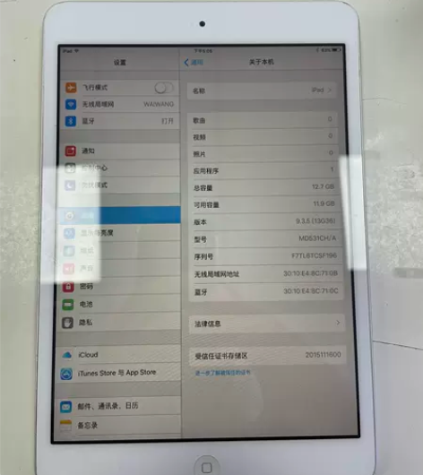 iPad mini1  16G  外观花全...