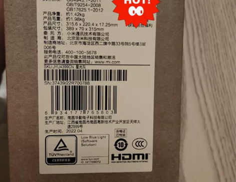 红米book pro14 锐龙版 几乎全新...