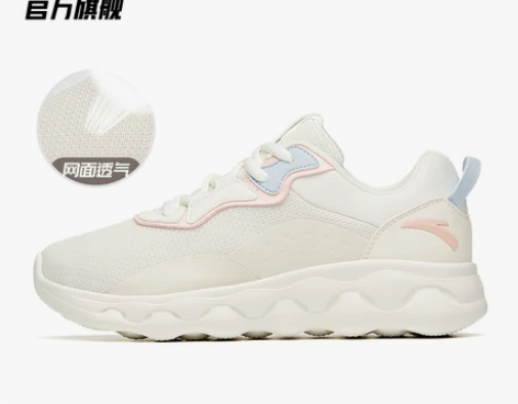 安踏绵绵弹跑鞋女2021夏季跑步健身运动减...